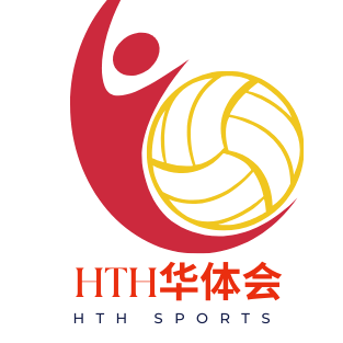 hth-华体会官网直播
