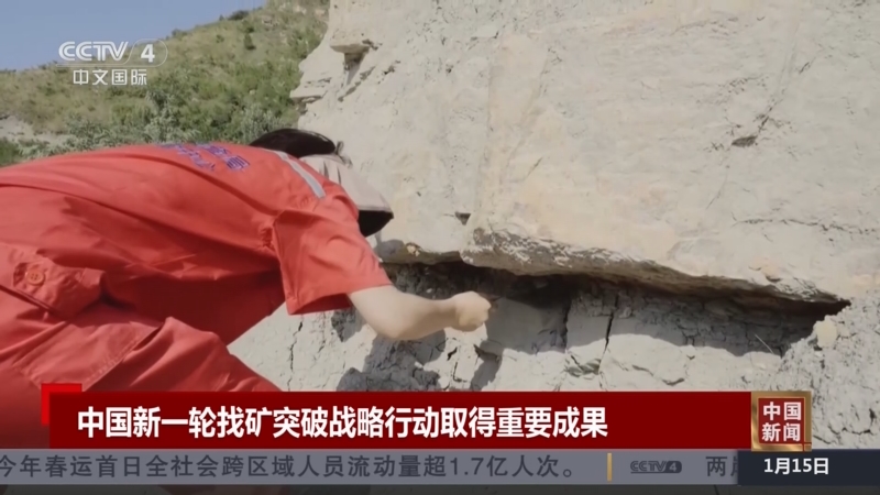 阶段