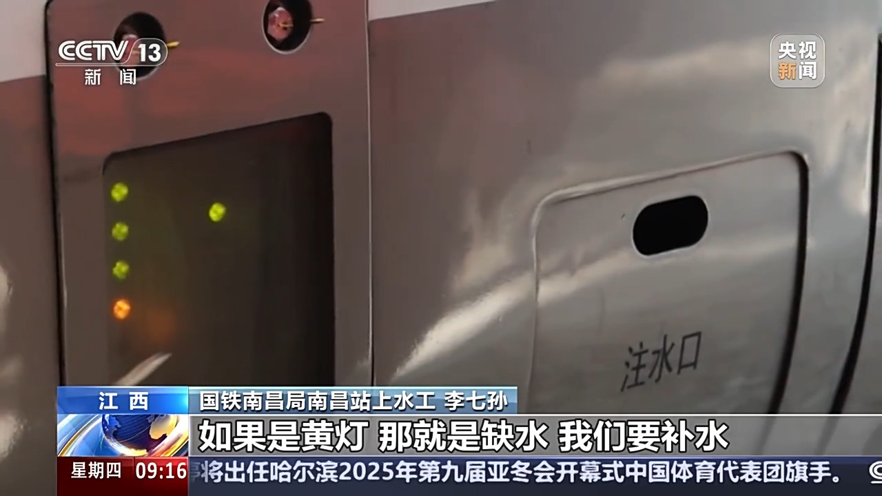 他有责任为