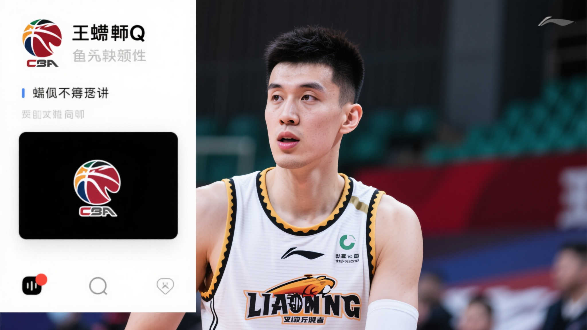 团结是赢得 团结是赢得