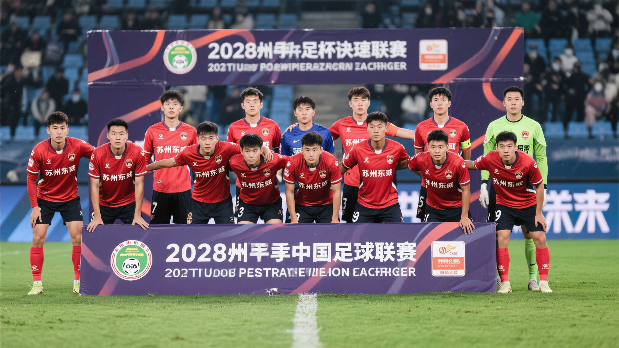 分的相当部 分的相当部