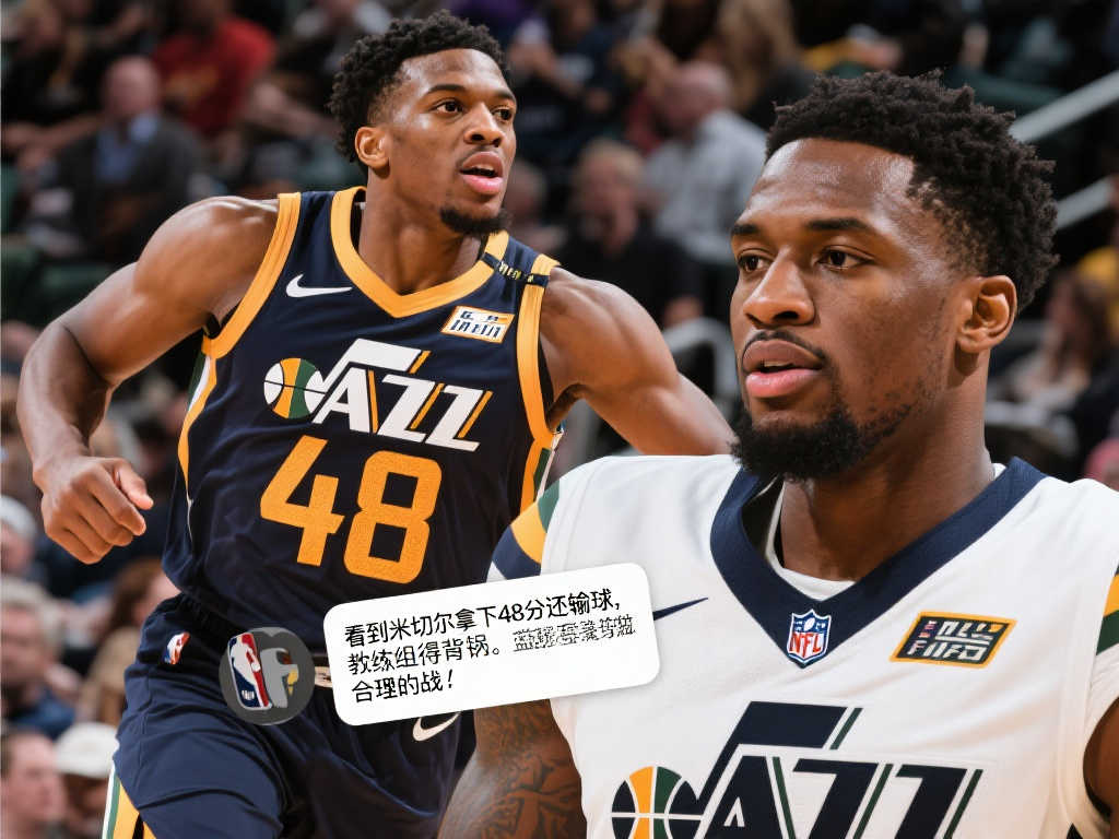 方在不同阶 方在不同阶