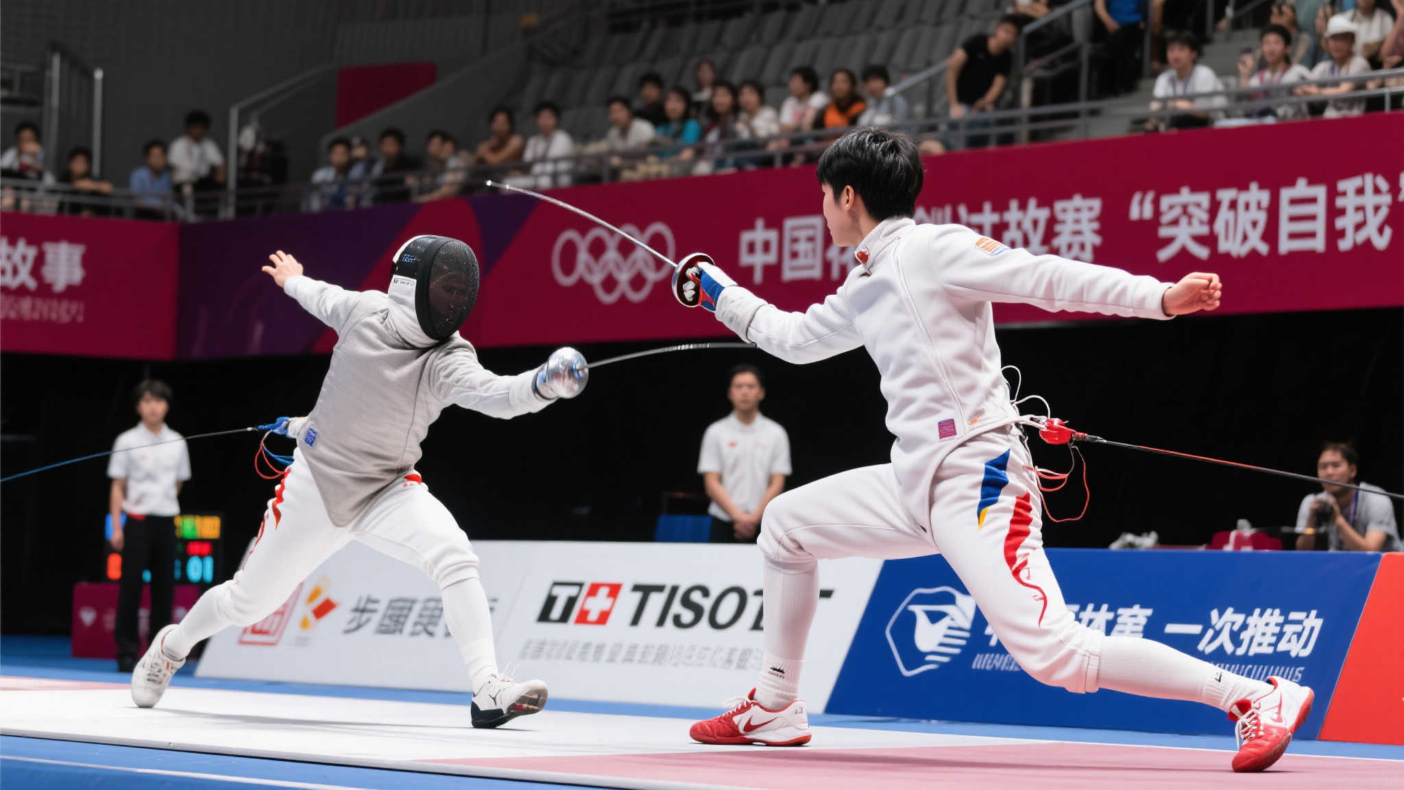 展其在港市 展其在港市